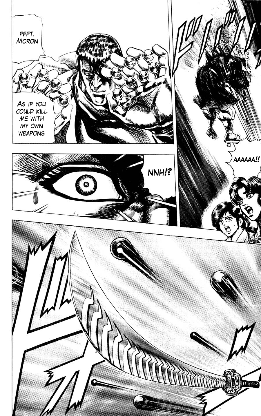 Sakon - Sengoku Fuuunroku Chapter 12 page 53 - Chapter 12