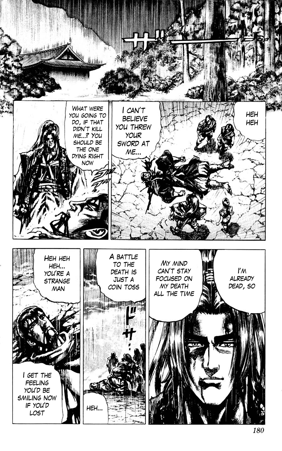 Sakon - Sengoku Fuuunroku Chapter 12 page 55 - Chapter 12