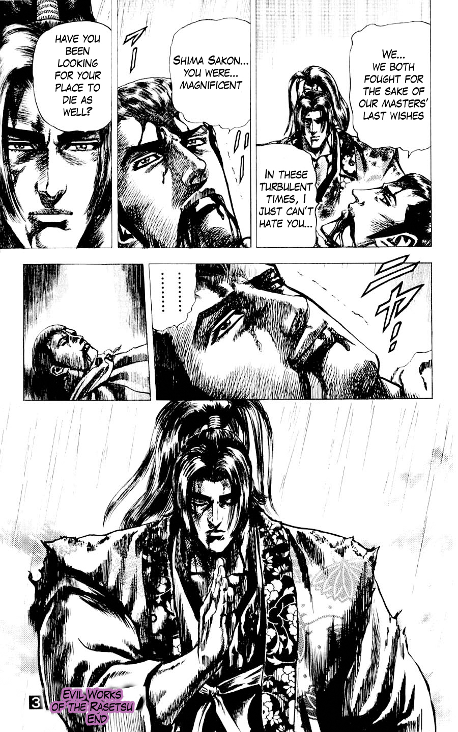 Sakon - Sengoku Fuuunroku Chapter 12 page 56 - Chapter 12