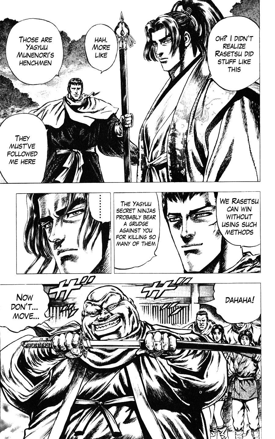 Sakon - Sengoku Fuuunroku Chapter 12 page 6 - Chapter 12