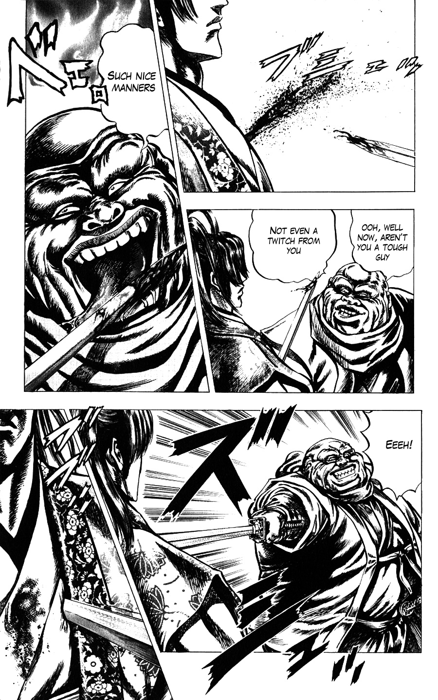 Sakon - Sengoku Fuuunroku Chapter 12 page 8 - Chapter 12