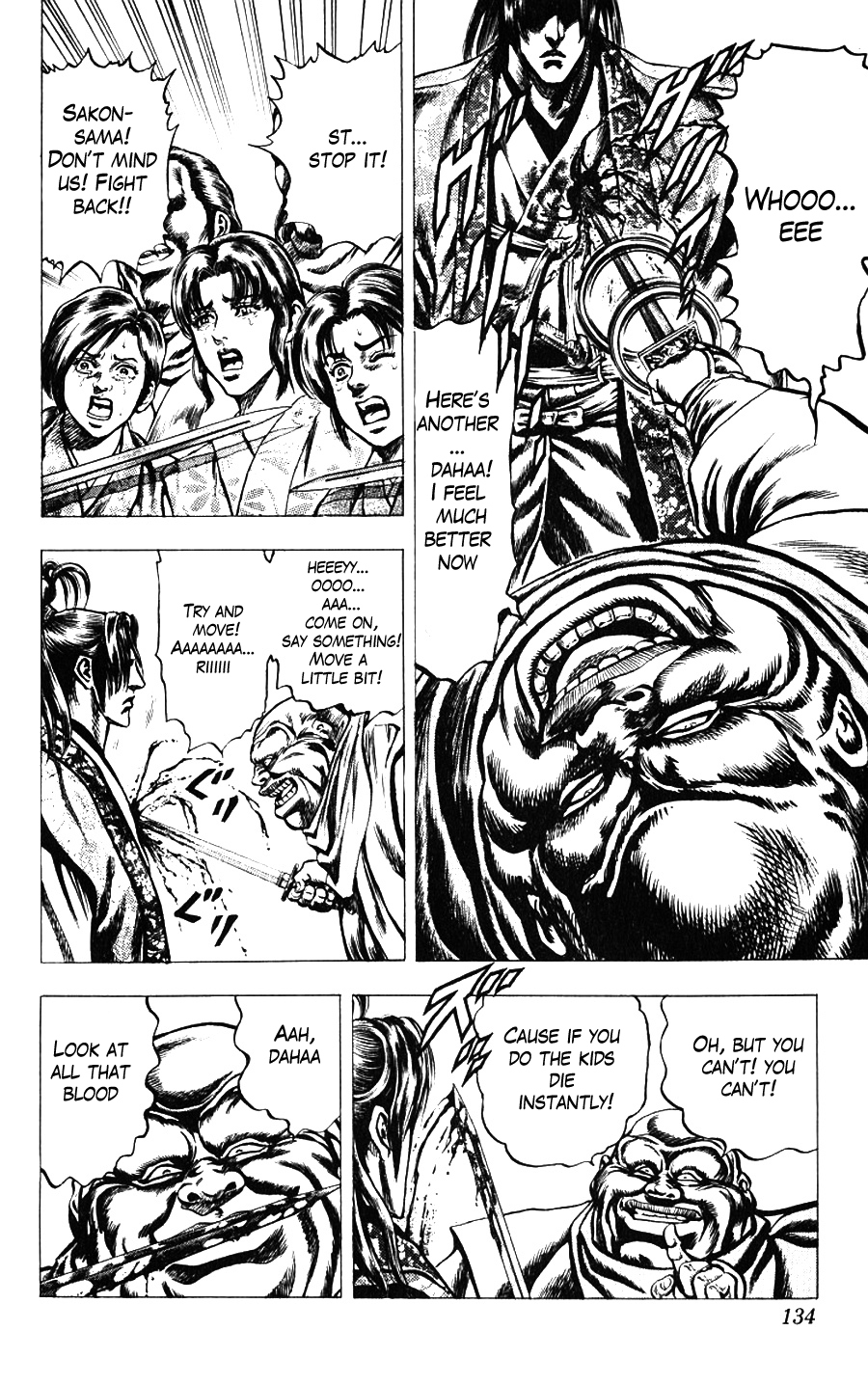 Sakon - Sengoku Fuuunroku Chapter 12 page 9 - Chapter 12
