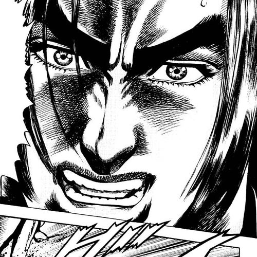 Sakon - Sengoku Fuuunroku Chapter 12 cover