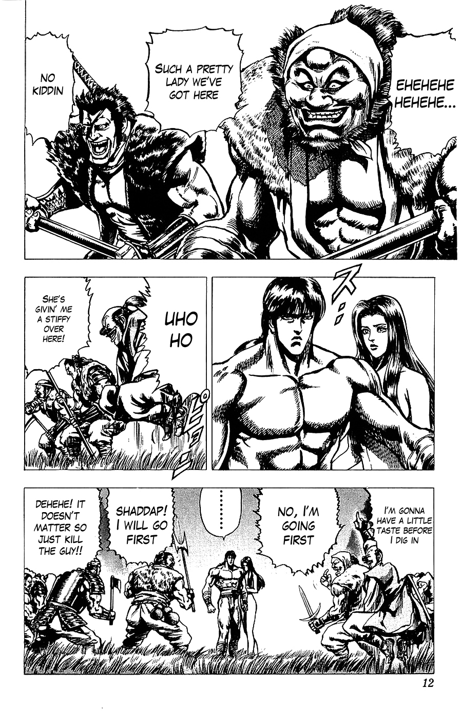 Sakon - Sengoku Fuuunroku Chapter 13 page 11 - Chapter 13