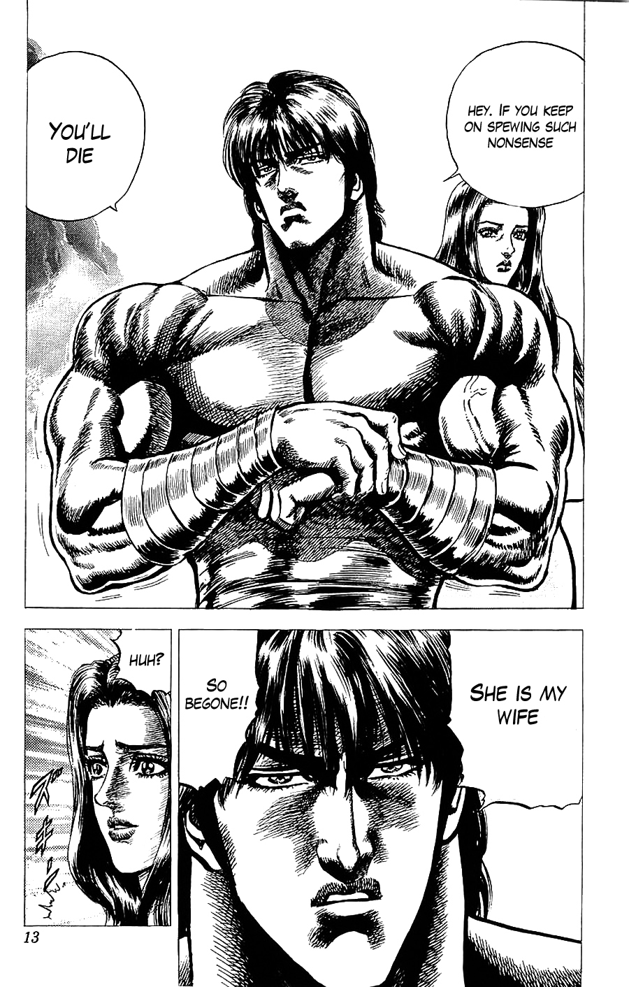 Sakon - Sengoku Fuuunroku Chapter 13 page 12 - Chapter 13