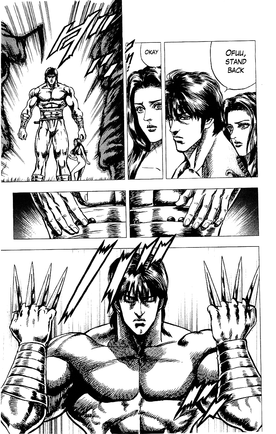 Sakon - Sengoku Fuuunroku Chapter 13 page 14 - Chapter 13