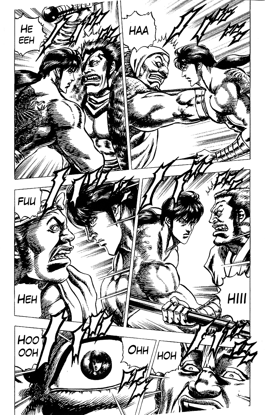 Sakon - Sengoku Fuuunroku Chapter 13 page 16 - Chapter 13