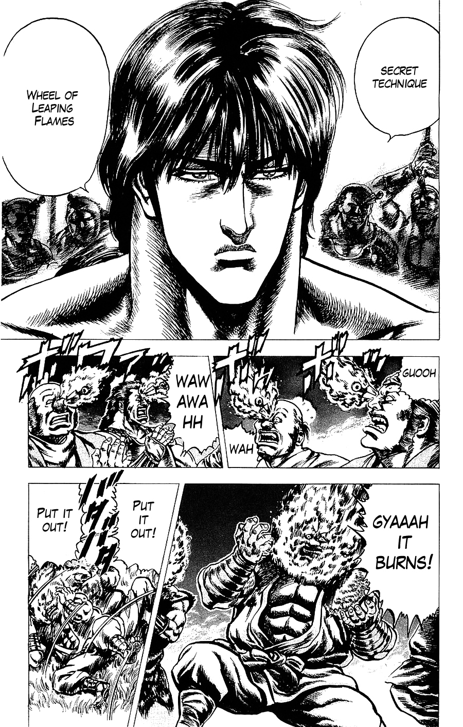 Sakon - Sengoku Fuuunroku Chapter 13 page 19 - Chapter 13