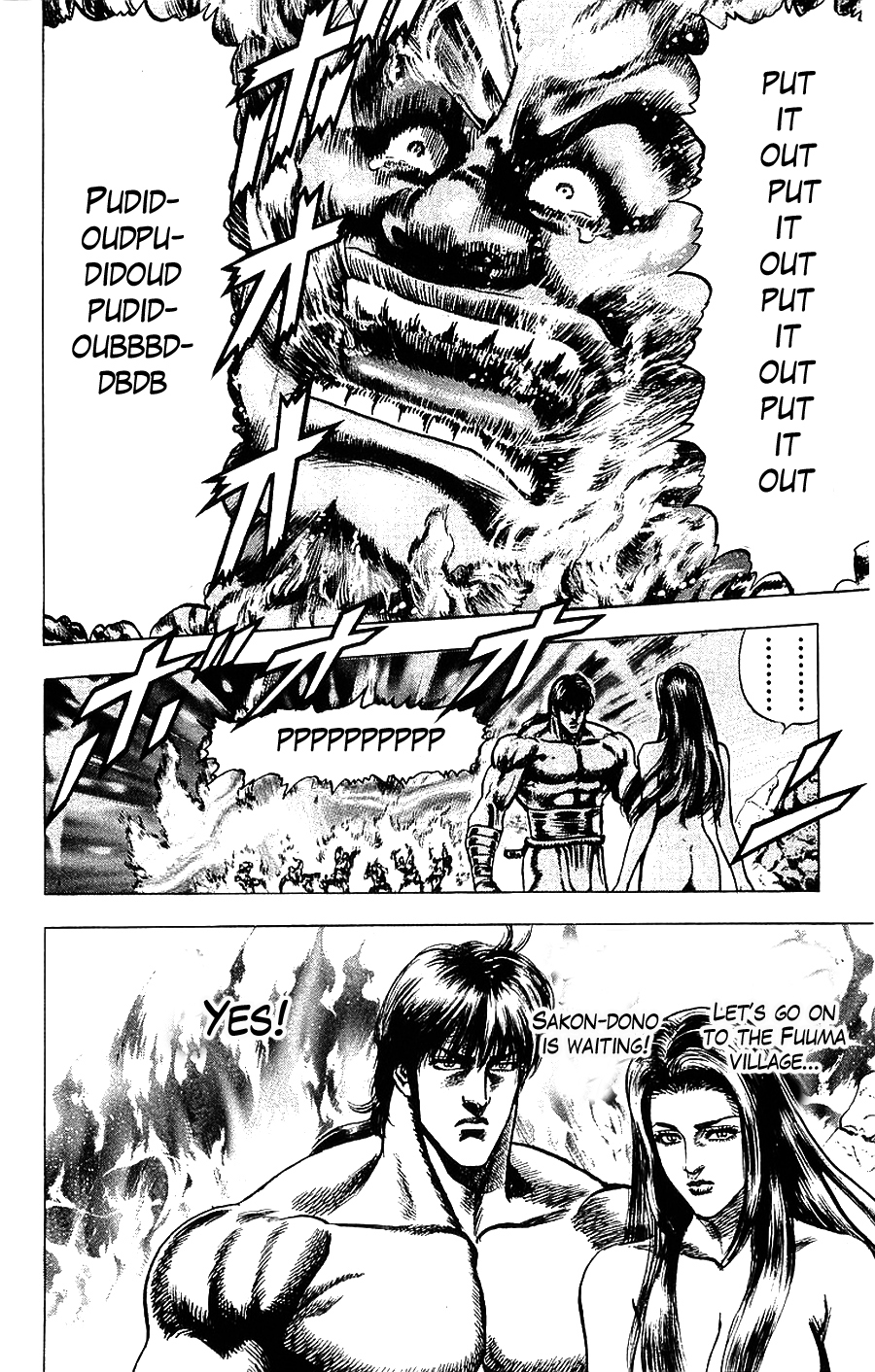 Sakon - Sengoku Fuuunroku Chapter 13 page 20 - Chapter 13