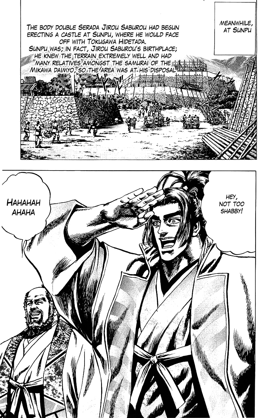 Sakon - Sengoku Fuuunroku Chapter 13 page 21 - Chapter 13