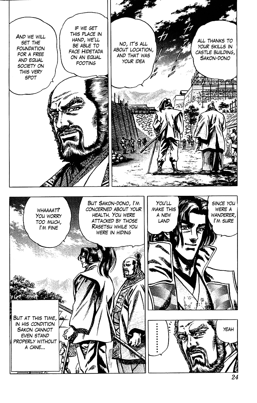 Sakon - Sengoku Fuuunroku Chapter 13 page 22 - Chapter 13