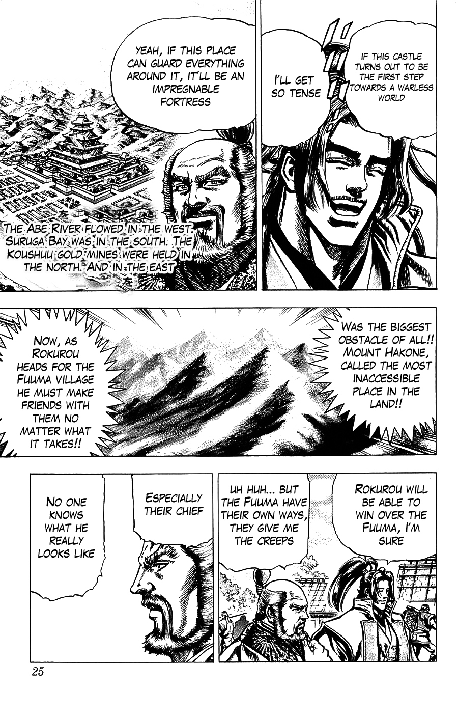 Sakon - Sengoku Fuuunroku Chapter 13 page 23 - Chapter 13