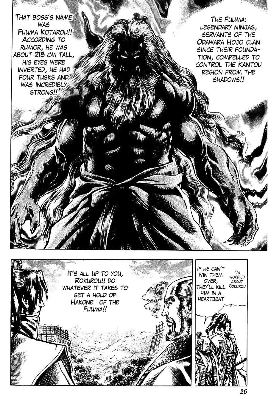 Sakon - Sengoku Fuuunroku Chapter 13 page 24 - Chapter 13