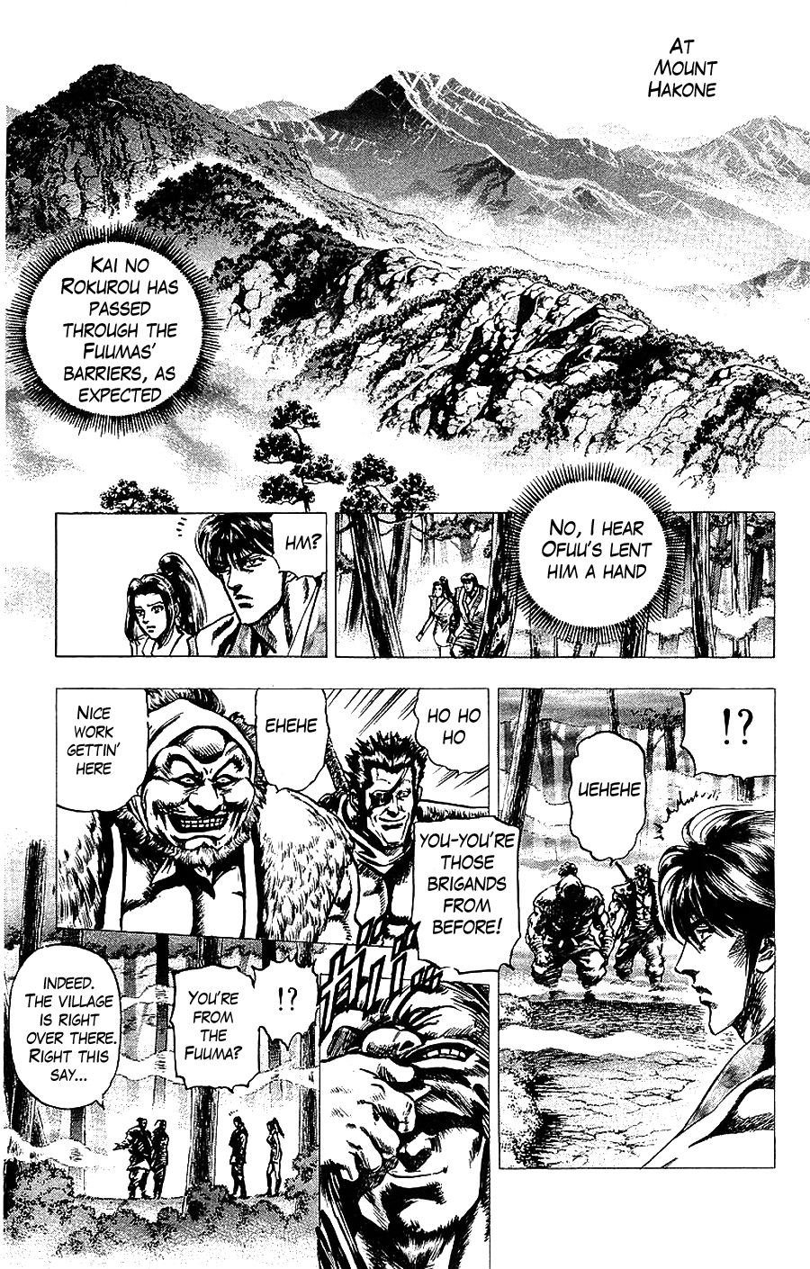 Sakon - Sengoku Fuuunroku Chapter 13 page 25 - Chapter 13