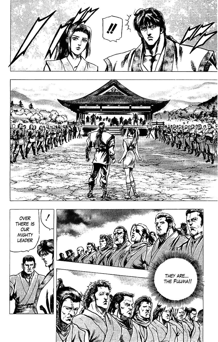 Sakon - Sengoku Fuuunroku Chapter 13 page 26 - Chapter 13