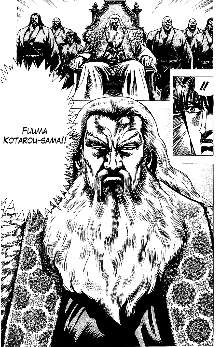 Sakon - Sengoku Fuuunroku Chapter 13 page 27 - Chapter 13