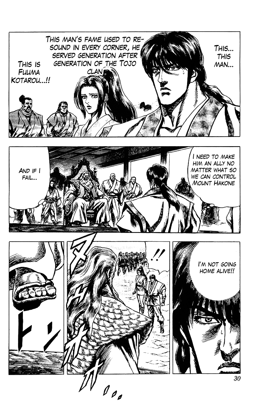 Sakon - Sengoku Fuuunroku Chapter 13 page 28 - Chapter 13