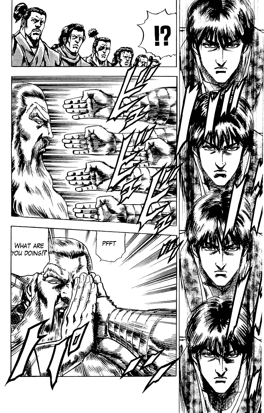 Sakon - Sengoku Fuuunroku Chapter 13 page 30 - Chapter 13