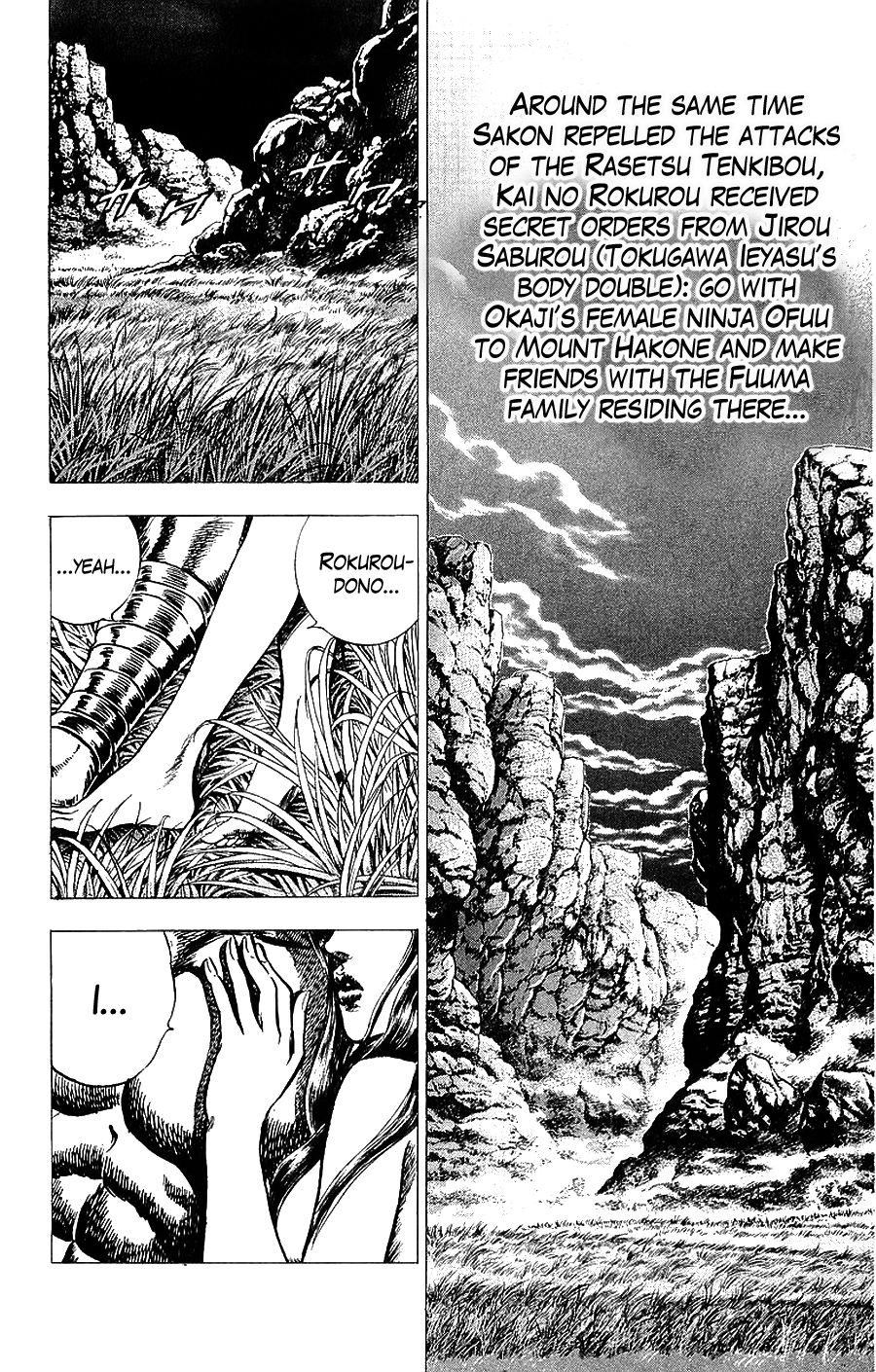 Sakon - Sengoku Fuuunroku Chapter 13 page 7 - Chapter 13