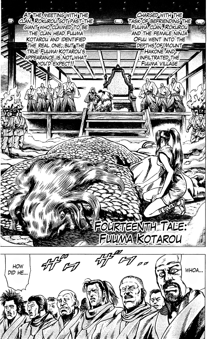 Sakon - Sengoku Fuuunroku Chapter 14 page 1 - Chapter 14