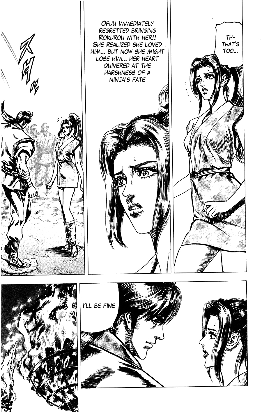 Sakon - Sengoku Fuuunroku Chapter 14 page 11 - Chapter 14