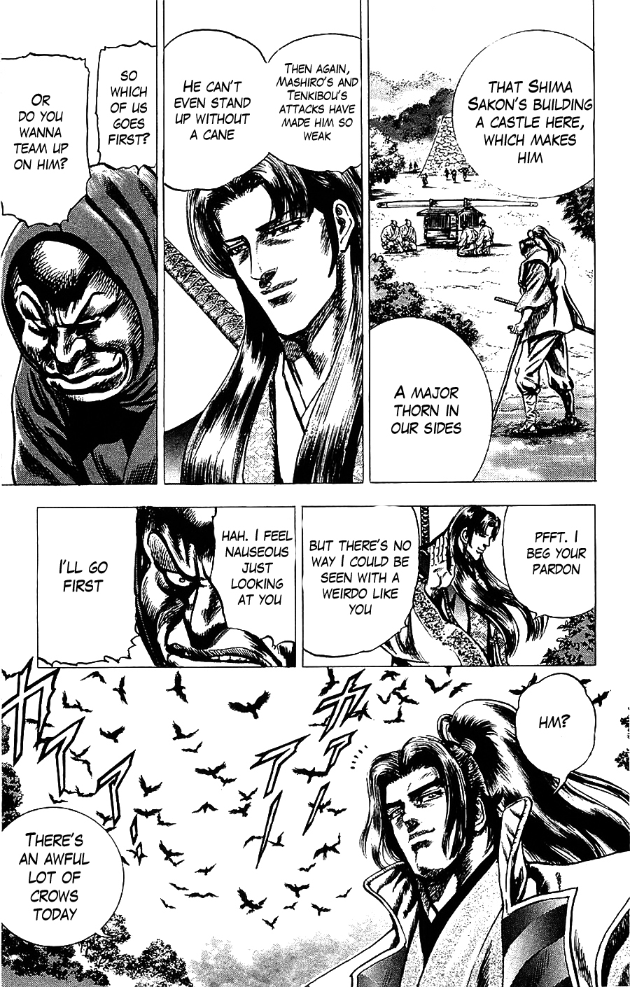 Sakon - Sengoku Fuuunroku Chapter 14 page 17 - Chapter 14