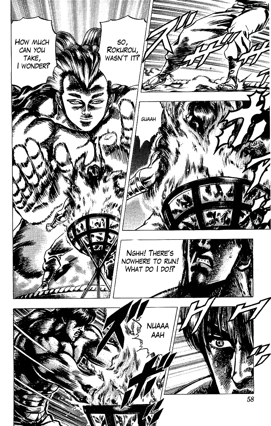 Sakon - Sengoku Fuuunroku Chapter 14 page 20 - Chapter 14