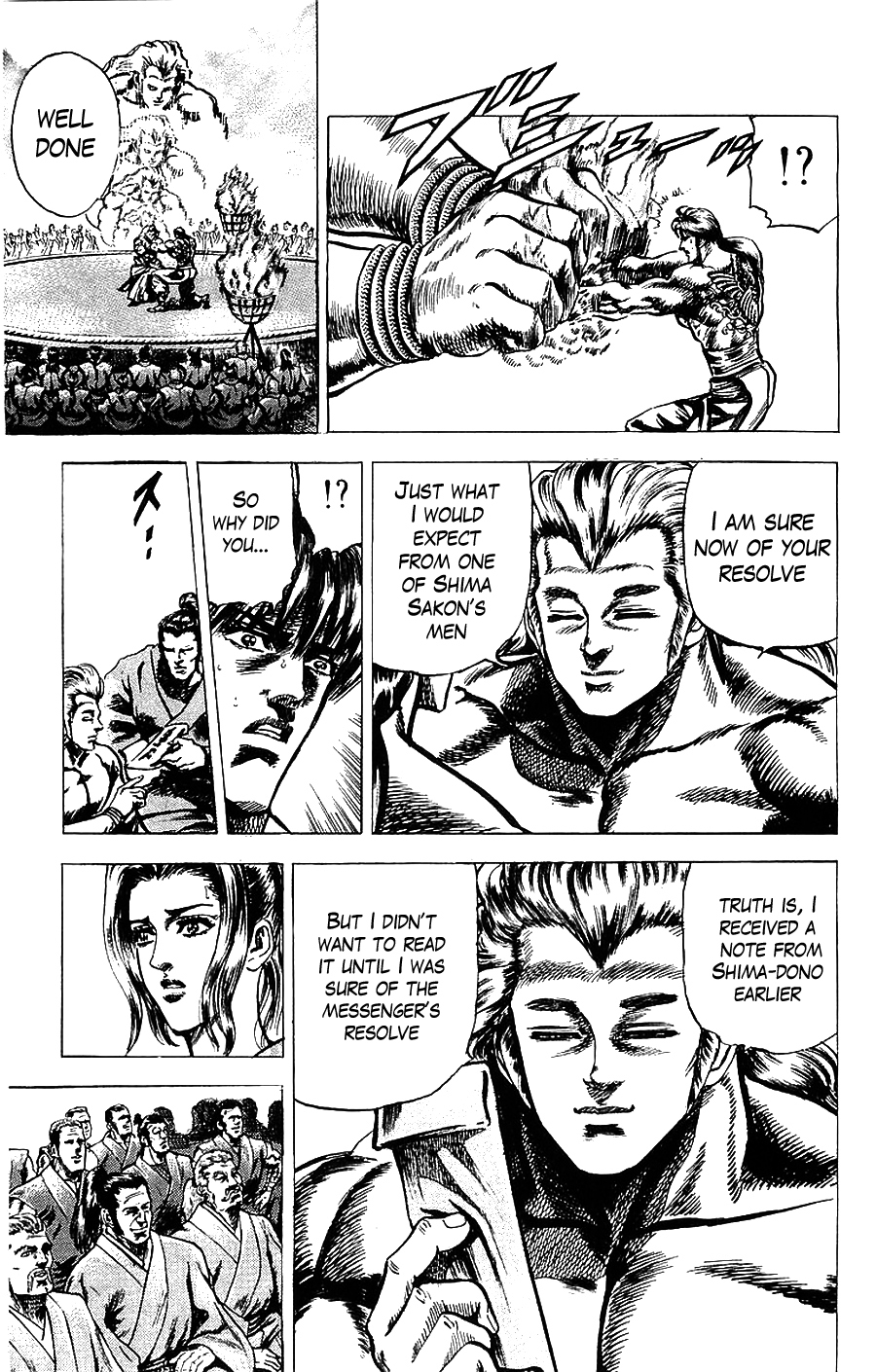 Sakon - Sengoku Fuuunroku Chapter 14 page 24 - Chapter 14