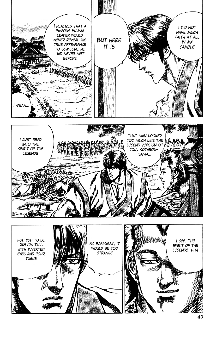 Sakon - Sengoku Fuuunroku Chapter 14 page 4 - Chapter 14