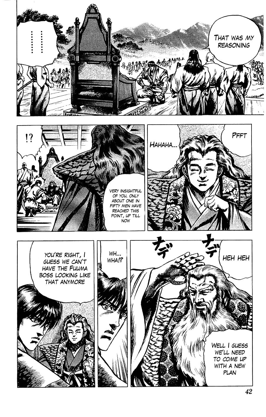 Sakon - Sengoku Fuuunroku Chapter 14 page 6 - Chapter 14