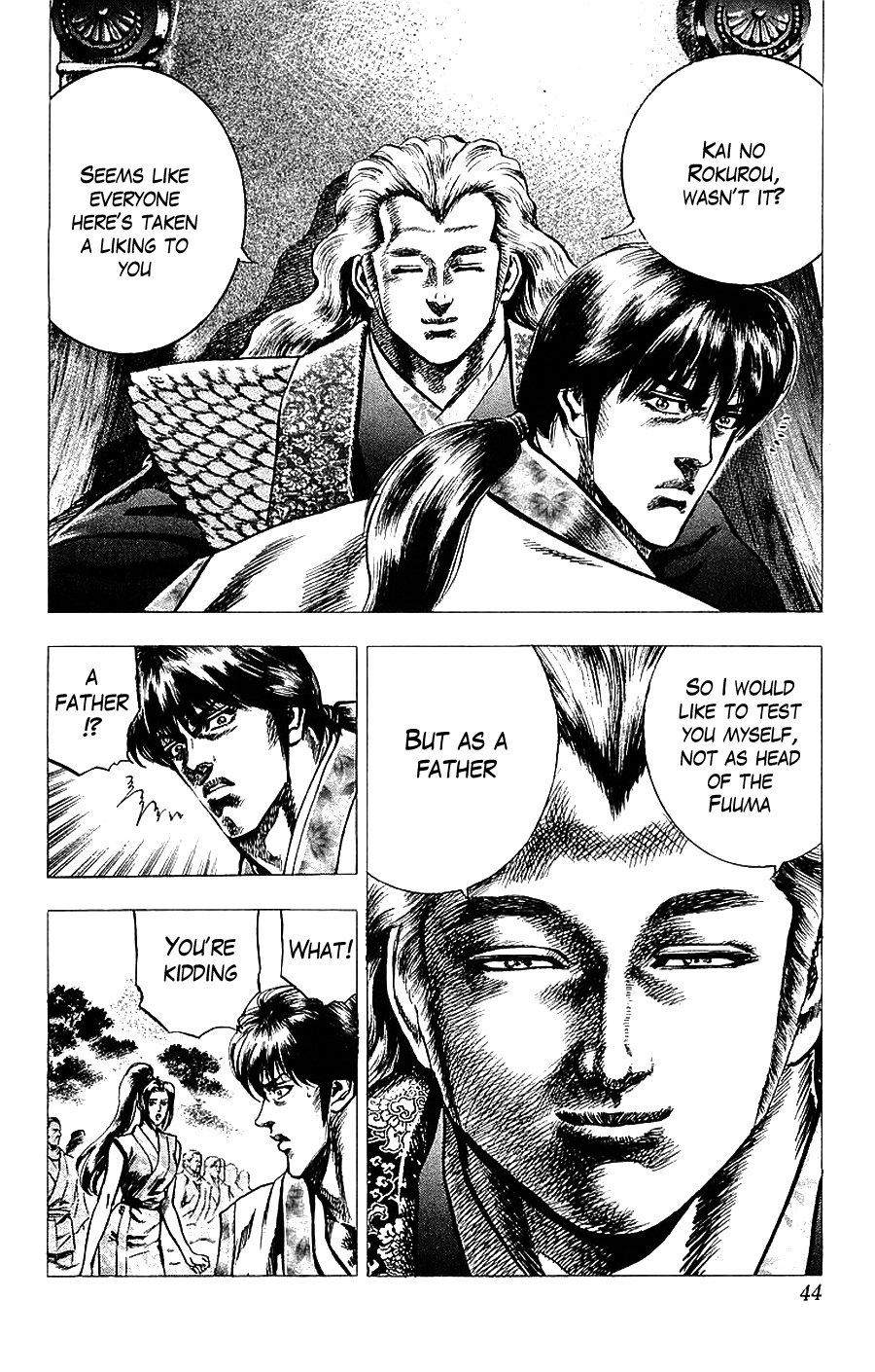 Sakon - Sengoku Fuuunroku Chapter 14 page 8 - Chapter 14
