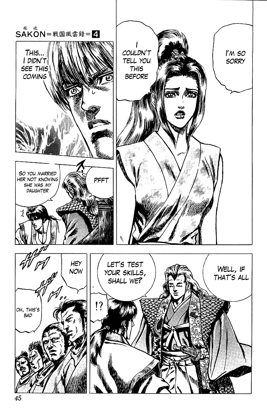 Sakon - Sengoku Fuuunroku Chapter 14 page 9 - Chapter 14