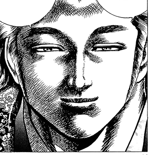 Sakon - Sengoku Fuuunroku Chapter 14 cover