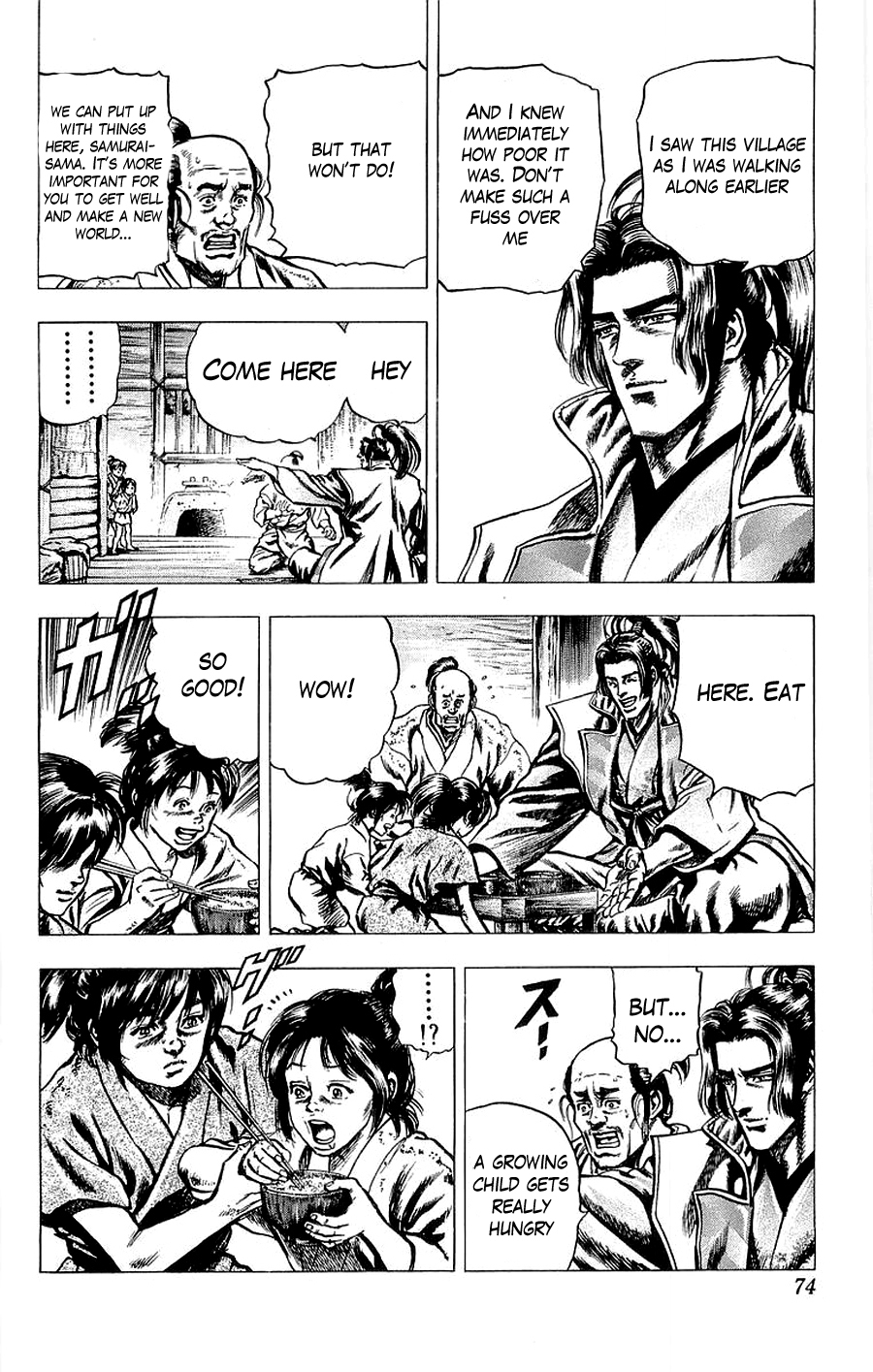 Sakon - Sengoku Fuuunroku Chapter 15 page 10 - Chapter 15