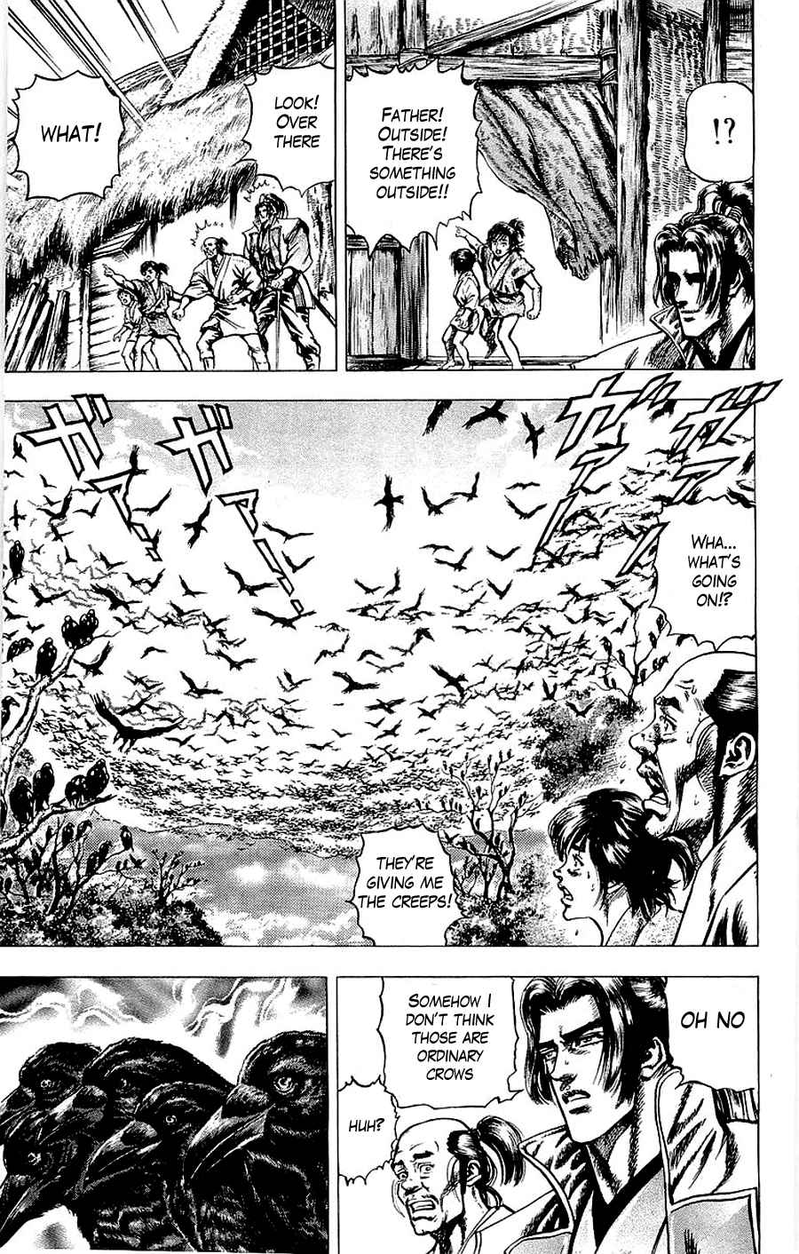 Sakon - Sengoku Fuuunroku Chapter 15 page 13 - Chapter 15