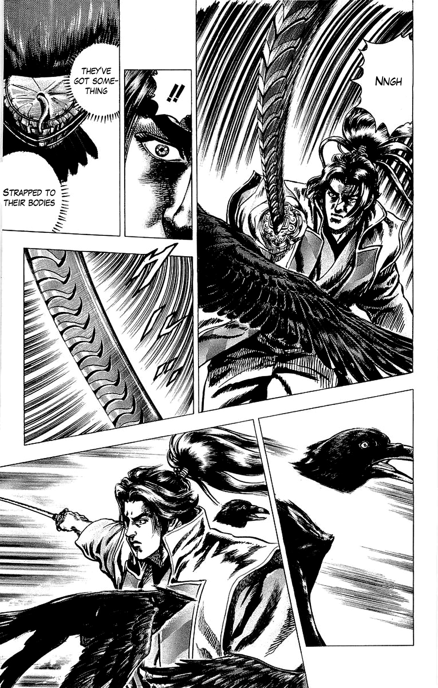 Sakon - Sengoku Fuuunroku Chapter 15 page 15 - Chapter 15