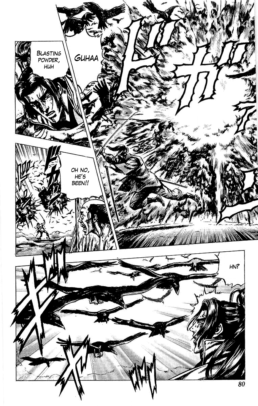 Sakon - Sengoku Fuuunroku Chapter 15 page 16 - Chapter 15