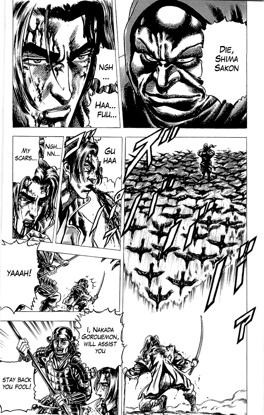 Sakon - Sengoku Fuuunroku Chapter 15 page 19 - Chapter 15