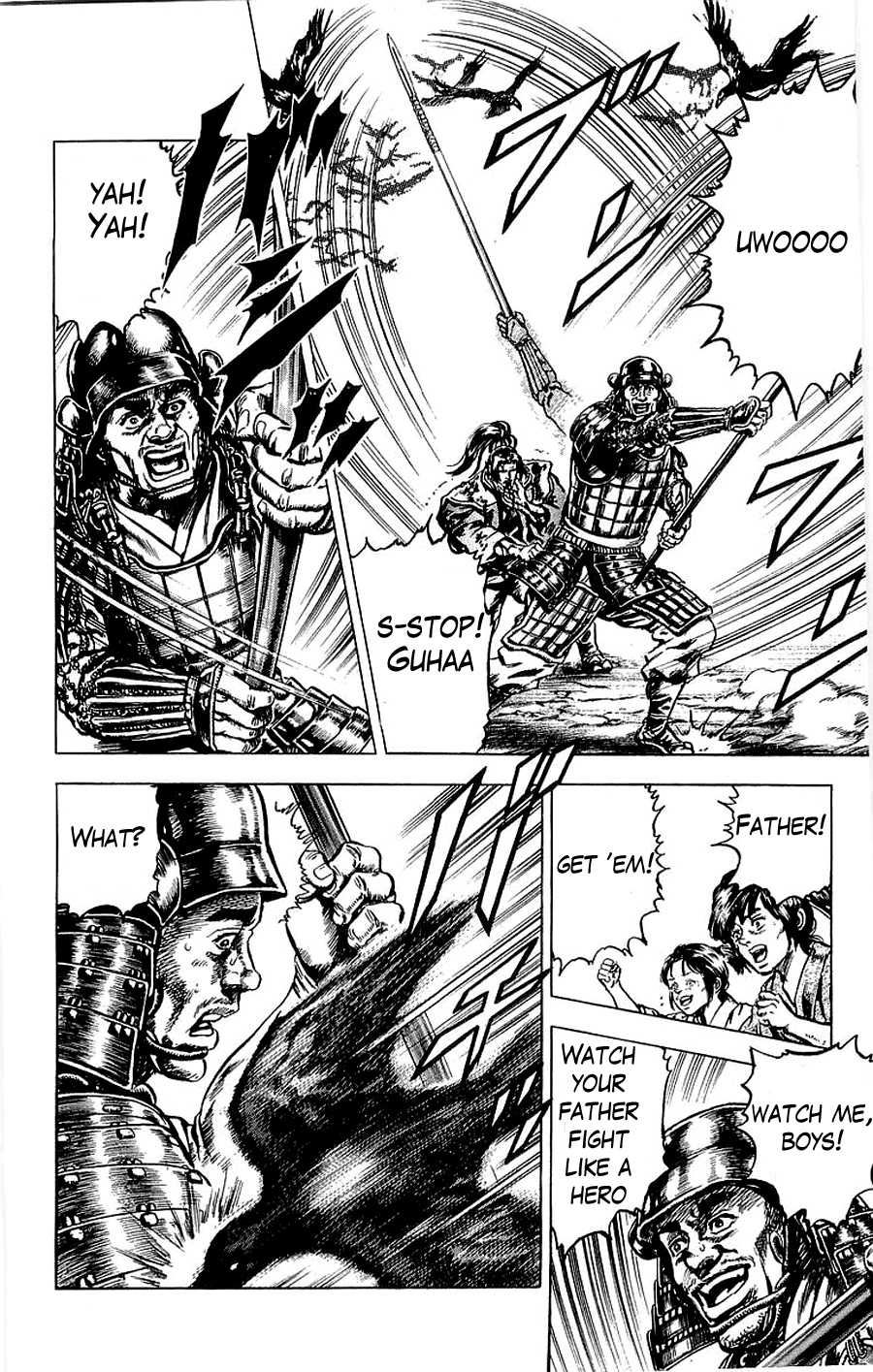 Sakon - Sengoku Fuuunroku Chapter 15 page 20 - Chapter 15
