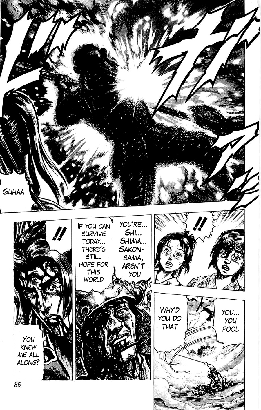 Sakon - Sengoku Fuuunroku Chapter 15 page 21 - Chapter 15