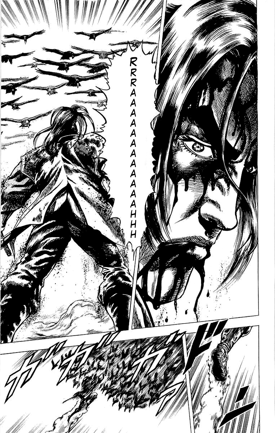 Sakon - Sengoku Fuuunroku Chapter 15 page 23 - Chapter 15