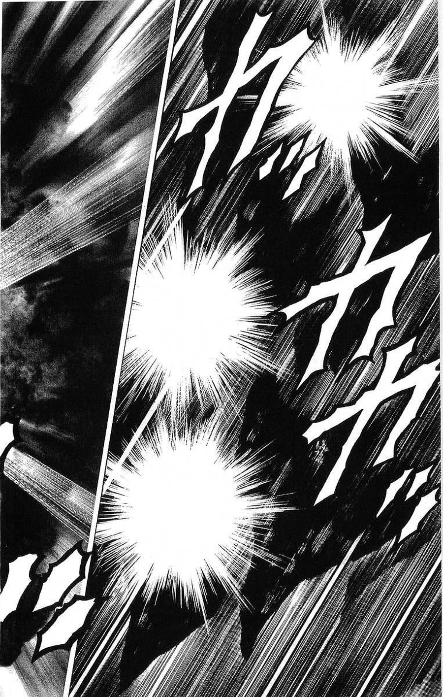 Sakon - Sengoku Fuuunroku Chapter 15 page 24 - Chapter 15