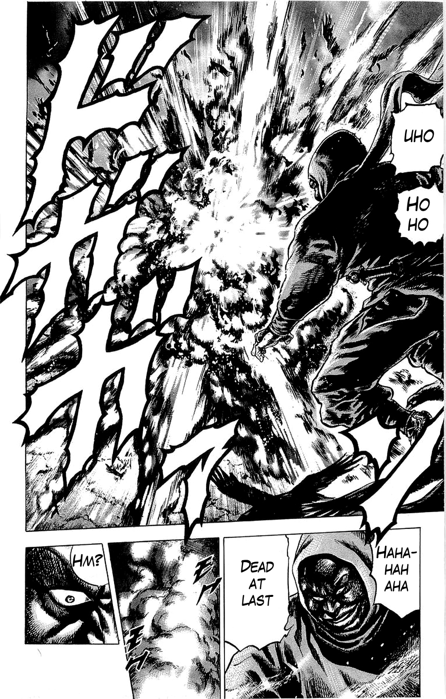 Sakon - Sengoku Fuuunroku Chapter 15 page 26 - Chapter 15
