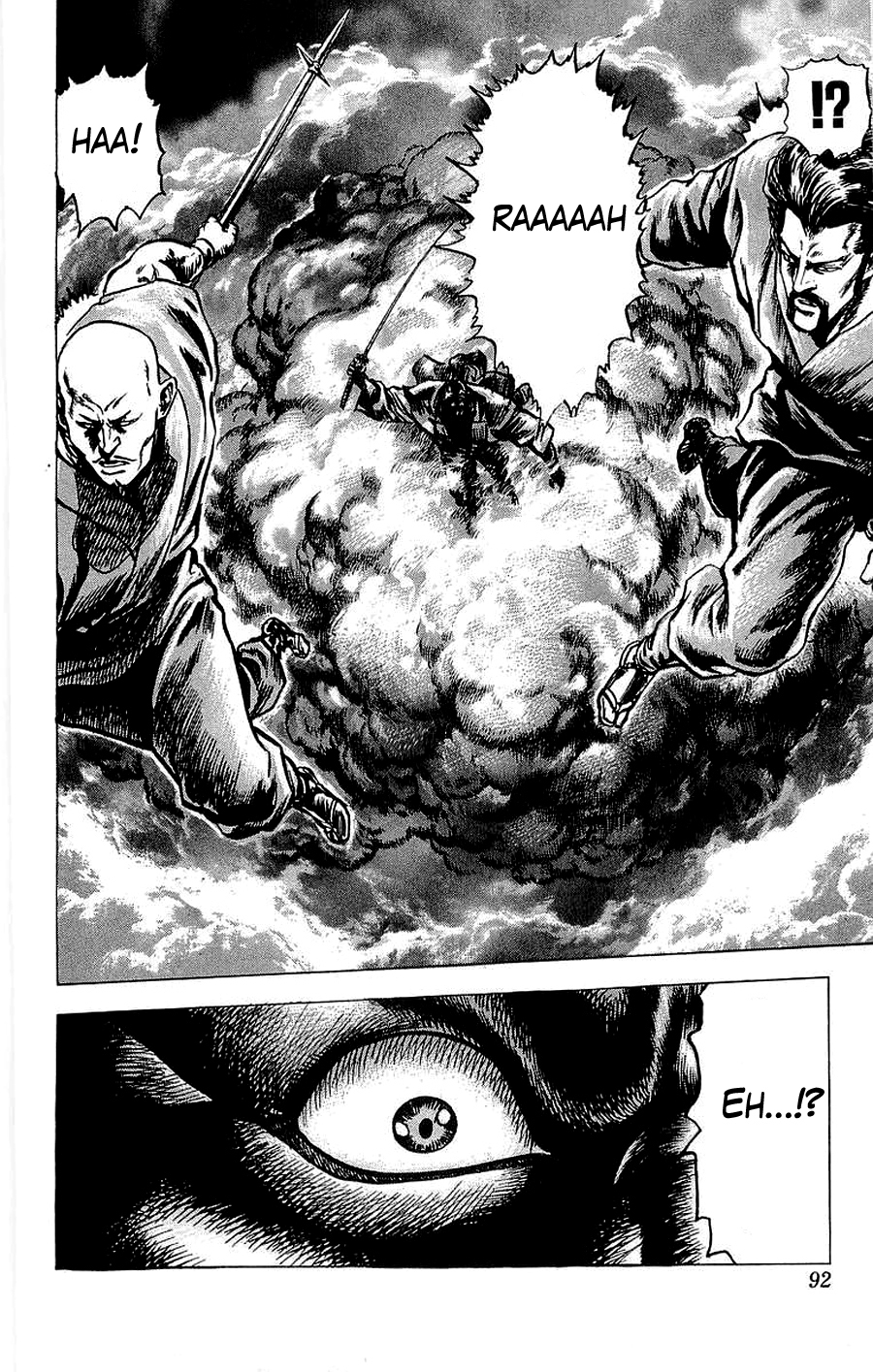 Sakon - Sengoku Fuuunroku Chapter 15 page 28 - Chapter 15