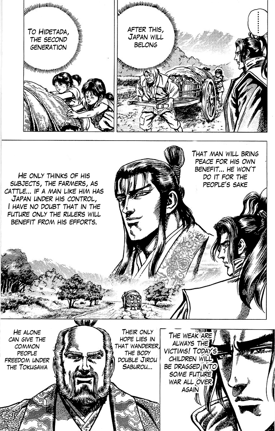 Sakon - Sengoku Fuuunroku Chapter 15 page 3 - Chapter 15
