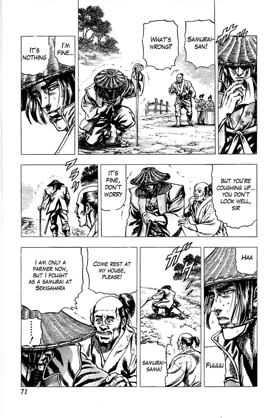 Sakon - Sengoku Fuuunroku Chapter 15 page 7 - Chapter 15