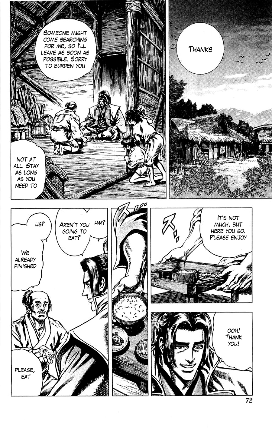 Sakon - Sengoku Fuuunroku Chapter 15 page 8 - Chapter 15
