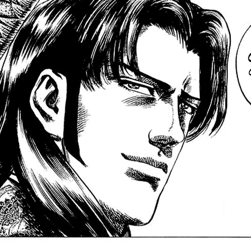 Sakon - Sengoku Fuuunroku Chapter 15 cover