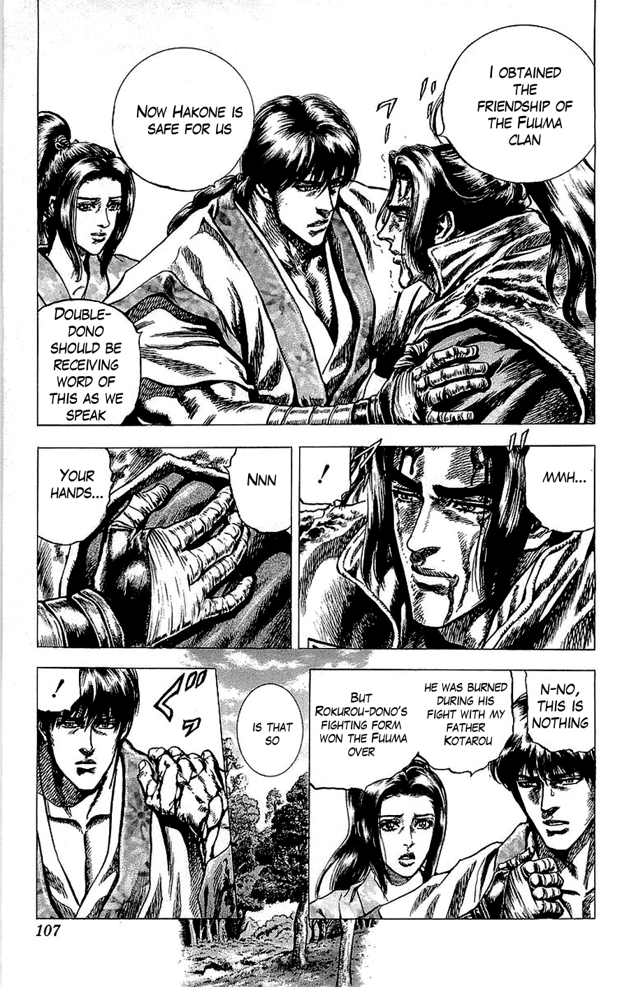 Sakon - Sengoku Fuuunroku Chapter 16 page 10 - Chapter 16
