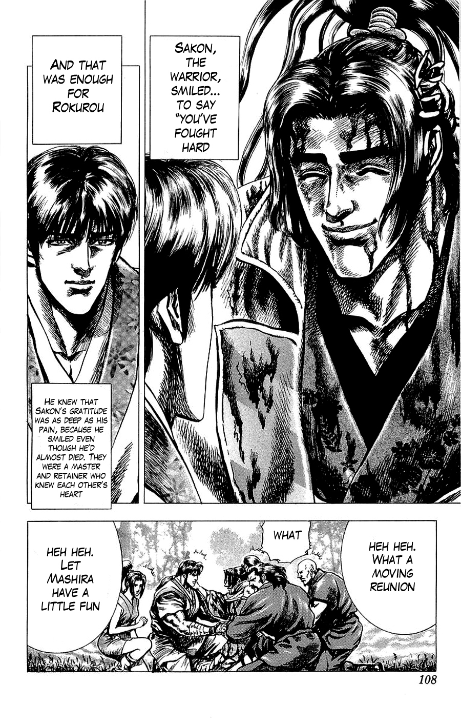 Sakon - Sengoku Fuuunroku Chapter 16 page 11 - Chapter 16